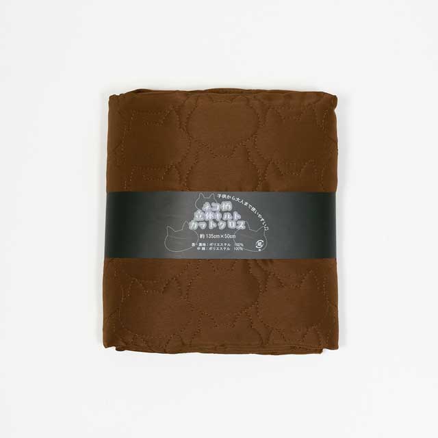 生地 ポリエステル立体キルト ネコ柄/キルティング 幅130cm×長さ50cm 1枚入り(Q9504-05-1) 6D.ブラウン 15Yy88_