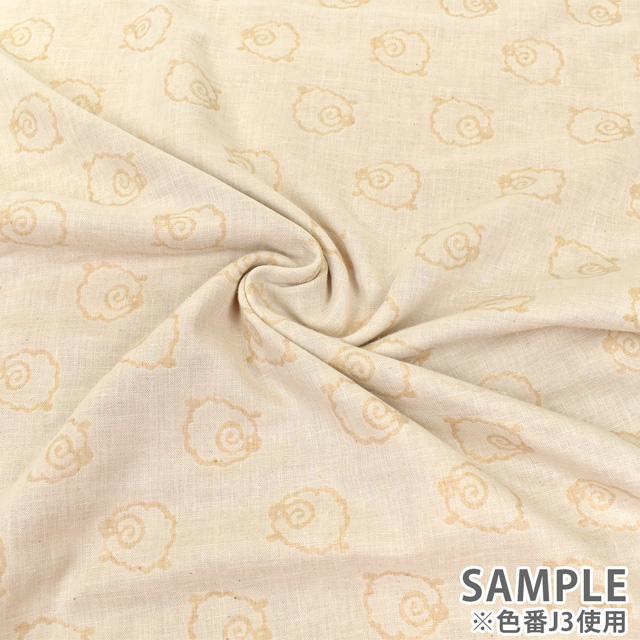 生地 オーガニックコットン ダブルガーゼ(R0529) J11.ゾウ 09Bo33_