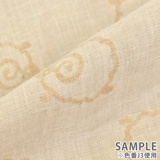 生地 オーガニックコットン ダブルガーゼ(R0529) J11.ゾウ 09Bo33_