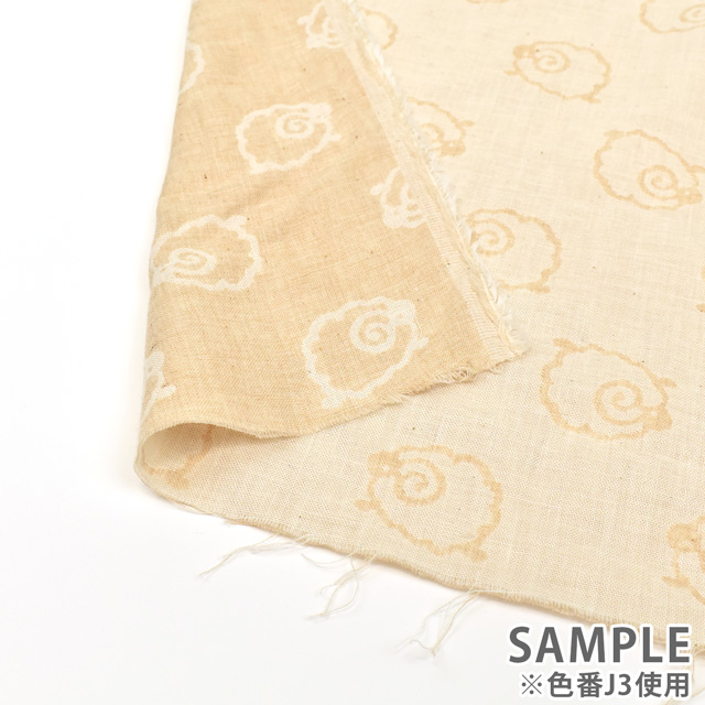 生地 オーガニックコットン ダブルガーゼ(R0529) J11.ゾウ 09Bo33_