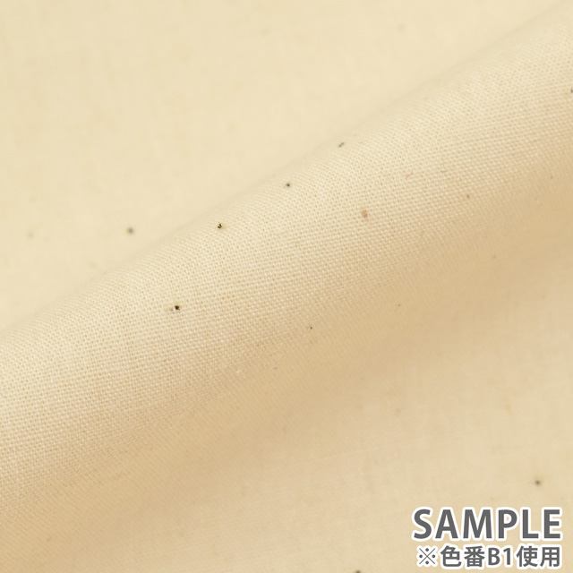 生地 オーガニックコットン ブロードシャンブレー(R0529) B1.ナチュラル1 09Bo33_