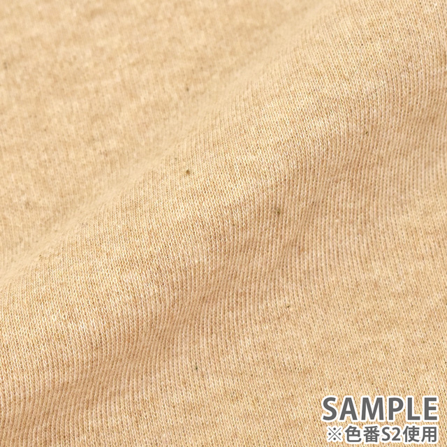 生地 オーガニックコットン スムース(R0529) S2.ナチュラル2 09Bo33_