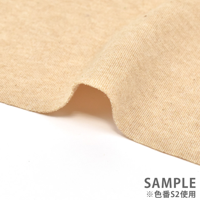 生地 オーガニックコットン スムース(R0529) S2.ナチュラル2 09Bo33_
