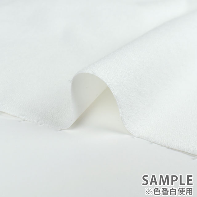 生地 防水パイルシート/透湿防水素材(R1500) イエロー 09Bo32_