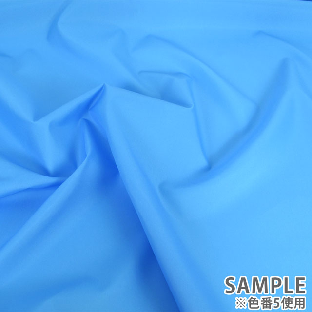 ナイロン生地 クーパー(R2100) 1.ピンク 10Bi13_