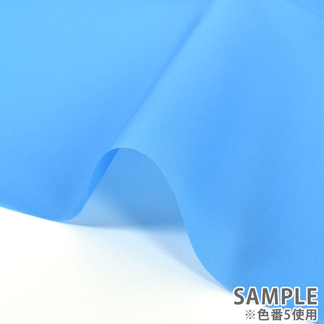 ナイロン生地 クーパー(R2100) 1.ピンク 10Bi13_