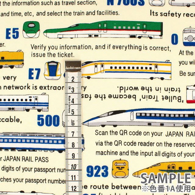 生地 オックスプリント 新幹線(R2500) 1B.サックス 09Ae99_