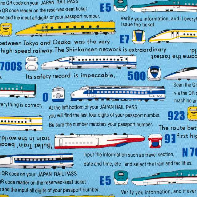 生地 オックスプリント 新幹線(R2500) 1B.サックス 09Ae99_