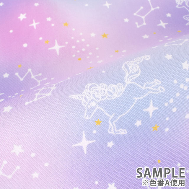 生地 オックスプリント ユニコーン(R6504) A.ラベンダー系 09Ae99_