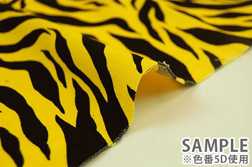 生地 トラ柄プリントツイル(R66900) 5D.黄色系 09Bk23_