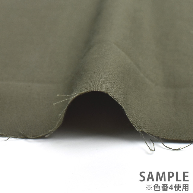 生地 プラット・エアーイン R/Cツイル(RN5021) 4.カーキグリーン 09Cq39_