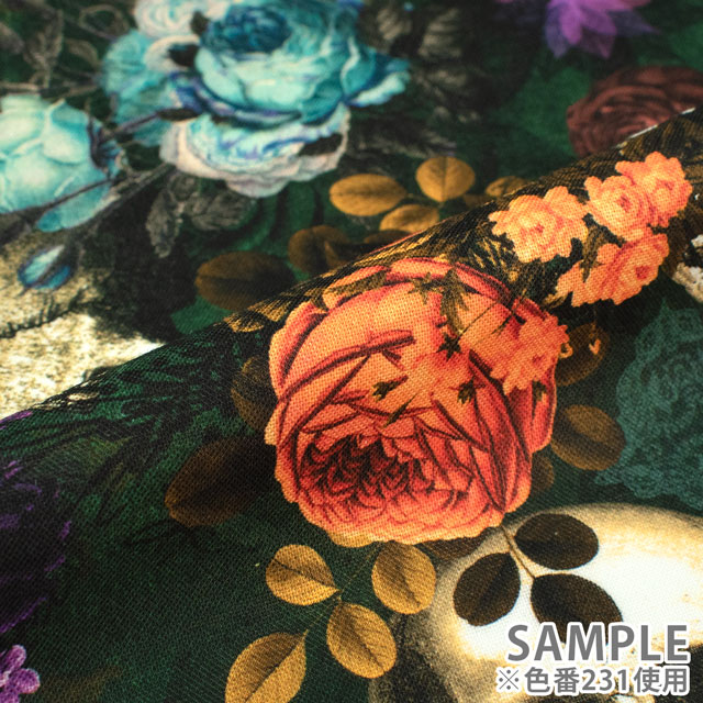 生地 ROBERT KAUFMAN-ロバートカウフマン- Dreadful Delights ドレッドフル・デライツ ゴシックスカル/シーチング(22474) 231.グリーン 99Zz99_