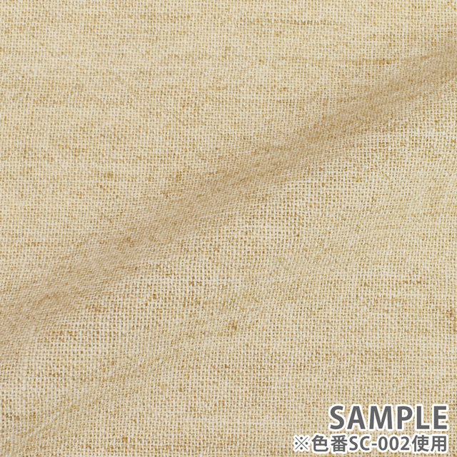 カットクロス オリムパス sakizomemomen 無地 SC-001.ピンク 09Ad99_