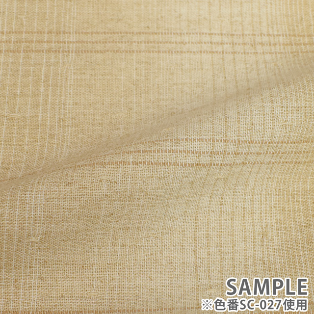 カットクロス オリムパス sakizomemomen グラデーションチェック SC-027.イエロー×ベージュ 09Ad99_