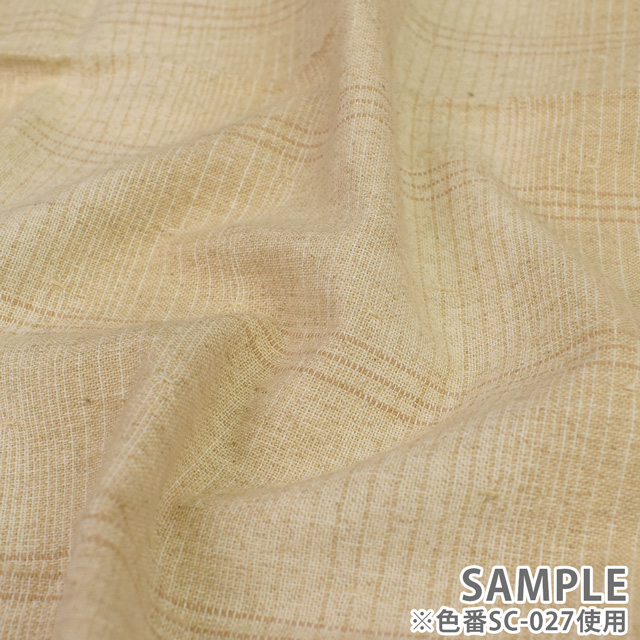 カットクロス オリムパス sakizomemomen グラデーションチェック SC-027.イエロー×ベージュ 09Ad99_