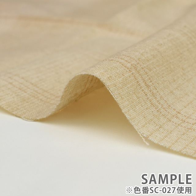 カットクロス オリムパス sakizomemomen グラデーションチェック SC-027.イエロー×ベージュ 09Ad99_