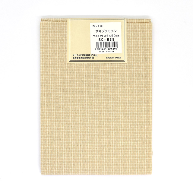 カットクロス オリムパス sakizomemomen チェック SC-039.ベージュ 09Ad99_