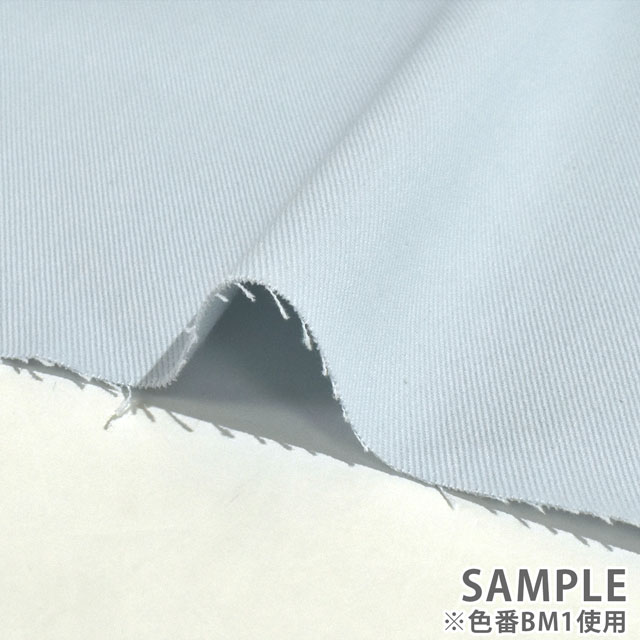 生地 FOOD TEXTILE 10sカツラギ(SBFT-P6842) EN10.エキナセア 09Bl27j