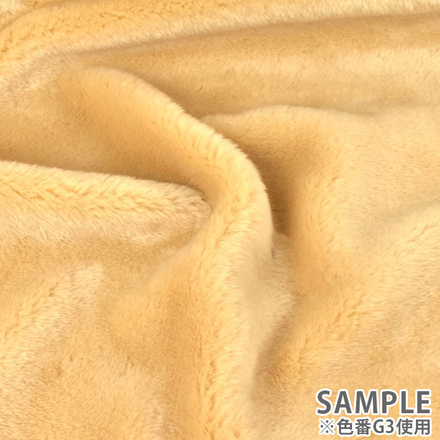 生地 ストレッチボア(SF-240) G6.茶 10Bn99_