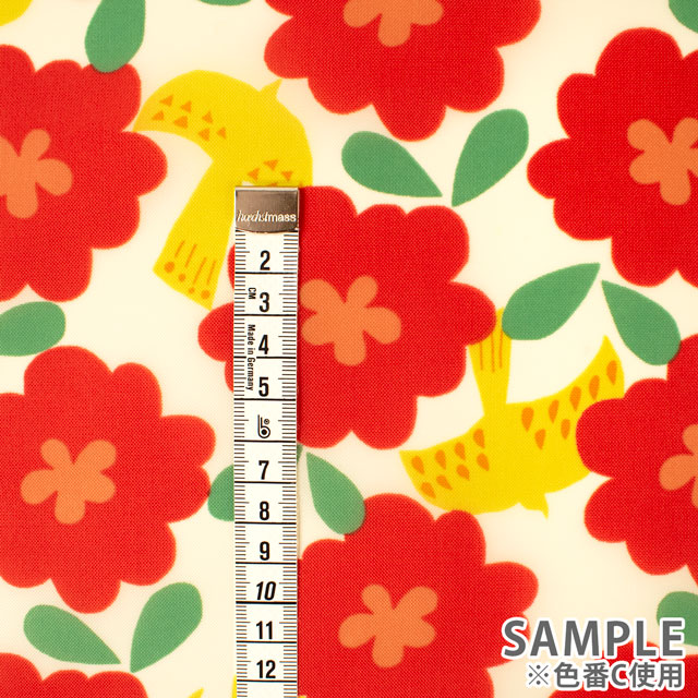生地 ナイロンプリント 北欧(SG164) A.黄色 10Bi13_