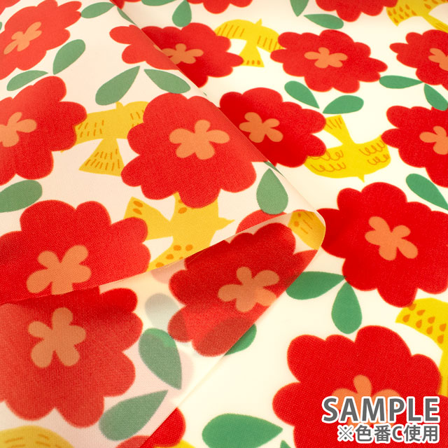 生地 ナイロンプリント 北欧(SG164) A.黄色 10Bi13_