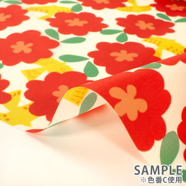 生地 ナイロンプリント 北欧(SG164) A.黄色 10Bi13_