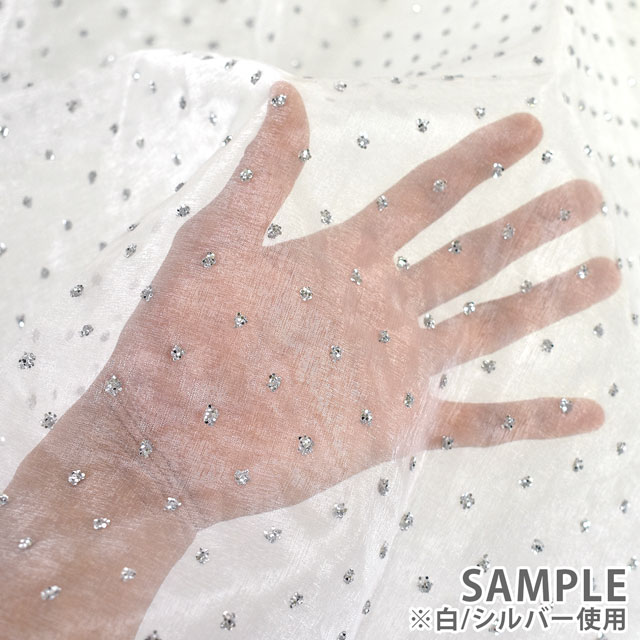 生地 スパークオーガンスパングル(SG2104) 赤 10Bg10_