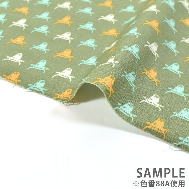 生地 SOULEIADO-ソレイアード- ヴィンテージフィール ミニ・トロ(SLFCV) 88A.ピスタチオ 09Ac04j