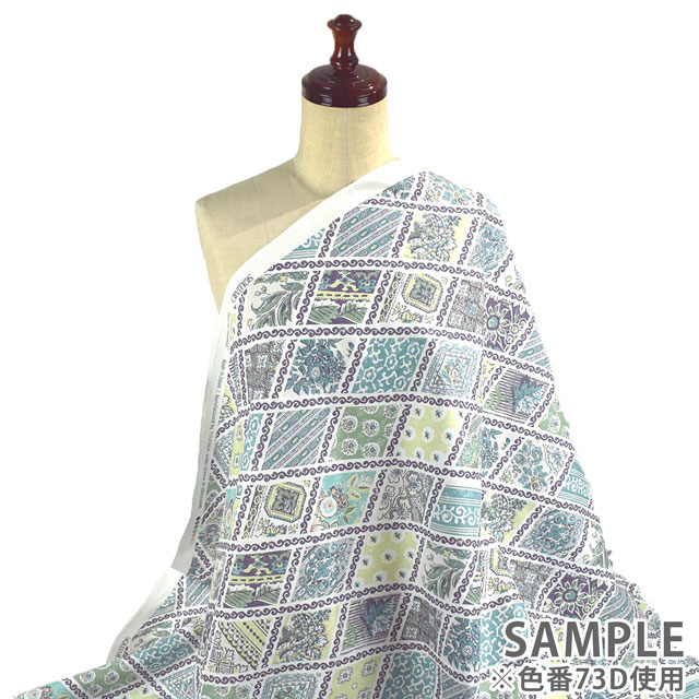 生地 SOULEIADO-ソレイアード- シーチング ボー・ドゥ・プロヴァンス(SLF) 73D.アーモンドグリーン 09Ac04j