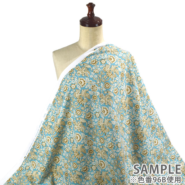 生地 SOULEIADO-ソレイアード- ヴィンテージフィール ヴォリエール(SLFCV) 96A.フラミンゴピンク 09Ac04j