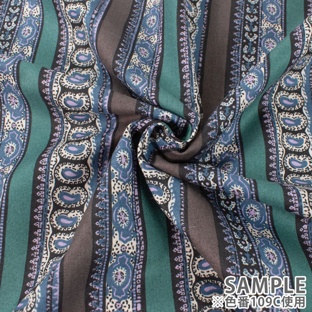 生地 SOULEIADO-ソレイアード- ヴィンテージフィール ファランドール・レイユール(SLFCV) 109B.キャラメル 09Ac04j