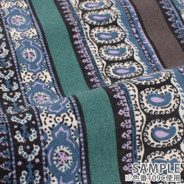 生地 SOULEIADO-ソレイアード- ヴィンテージフィール ファランドール・レイユール(SLFCV) 109B.キャラメル 09Ac04j