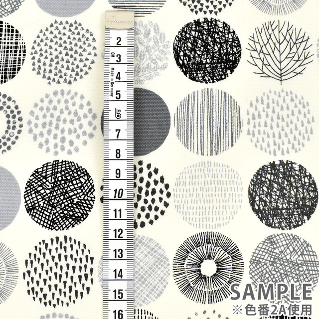 生地 シンプルランド オックス 小(SP1803) 2D.生成地×ブラウン系 09Ae99_
