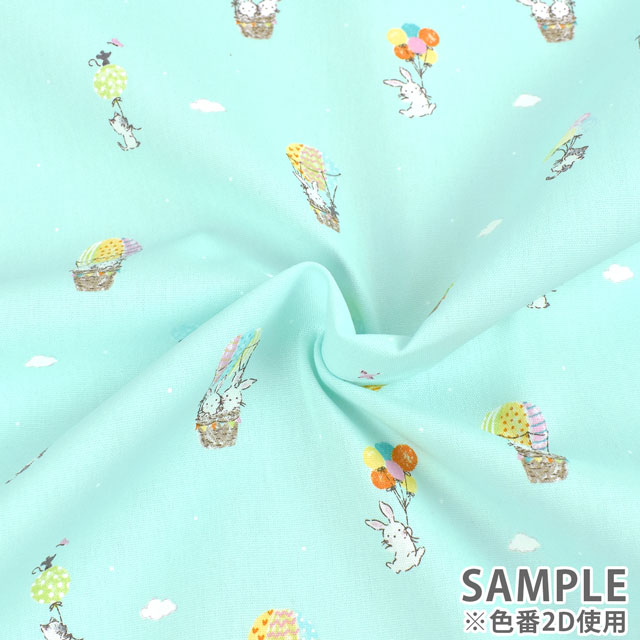 生地 キッズランド XI 風船とアニマル/シーチング(SP2200) 2D.ブルー 09Ae99_