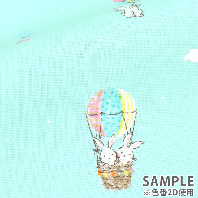 生地 キッズランド XI 風船とアニマル/シーチング(SP2200) 2D.ブルー 09Ae99_