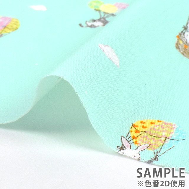 生地 キッズランド XI 風船とアニマル/シーチング(SP2200) 2D.ブルー 09Ae99_