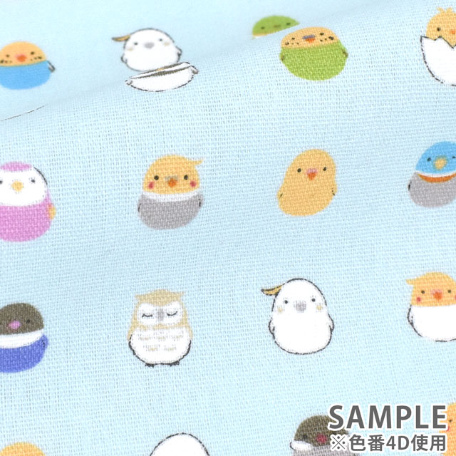 生地 キッズランド XI 小鳥/シーチング(SP2200) 4A.オフホワイト 99Zz99_