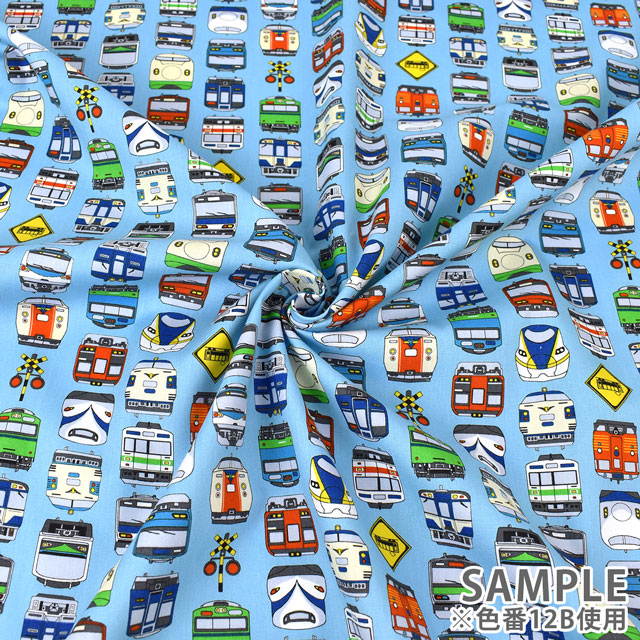 生地 キッズランド BOYS 電車/シーチング(SP2411) 12B.サックス 99Zz99_