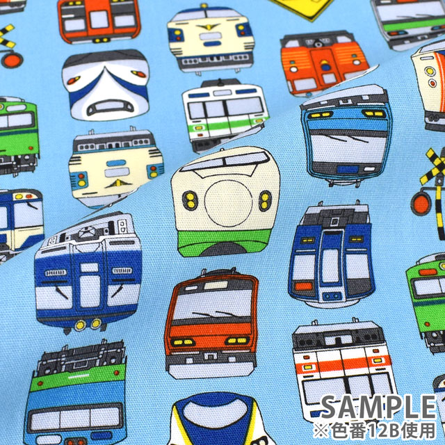 生地 キッズランド BOYS 電車/シーチング(SP2411) 12B.サックス 99Zz99_