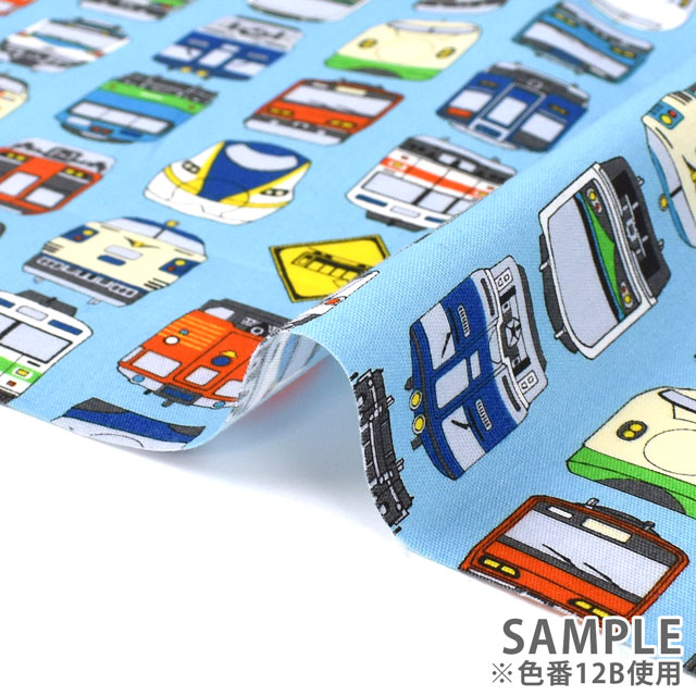 生地 キッズランド BOYS 電車/シーチング(SP2411) 12B.サックス 99Zz99_