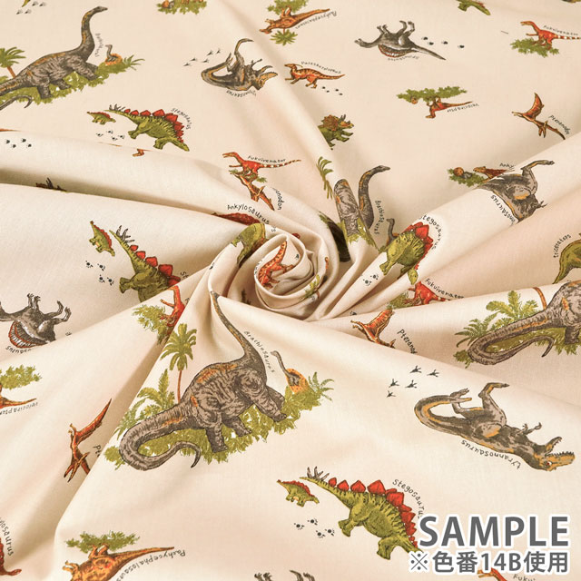 生地 キッズランド BOYS 恐竜/シーチング(SP2411) 14B.ベージュ 99Zz99_