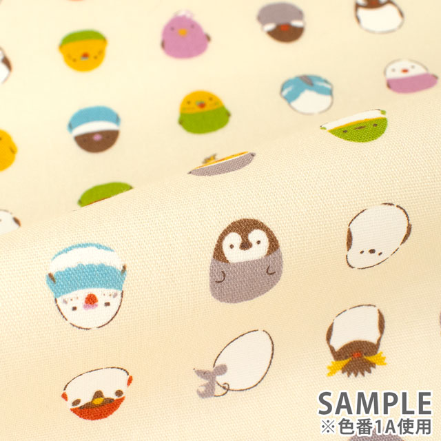 生地 キッズランド 小鳥/ポプリン(SP2500L) 1B.ピンク 09Ae99_