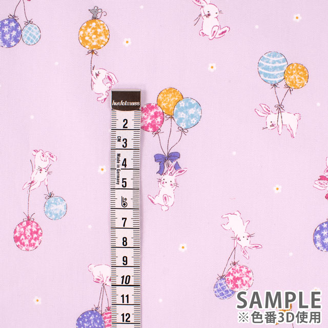 生地 キッズランド うさぎバルーン/ポプリン(SP2500L) 3C.サックス 09Ae99_