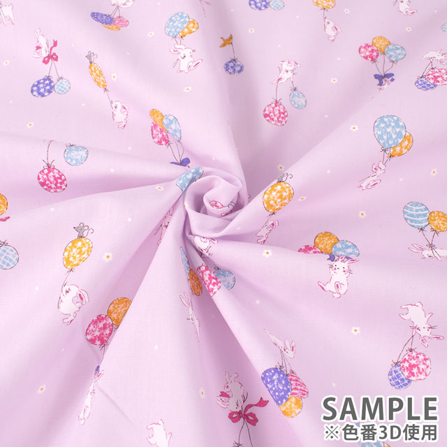 生地 キッズランド うさぎバルーン/ポプリン(SP2500L) 3C.サックス 09Ae99_