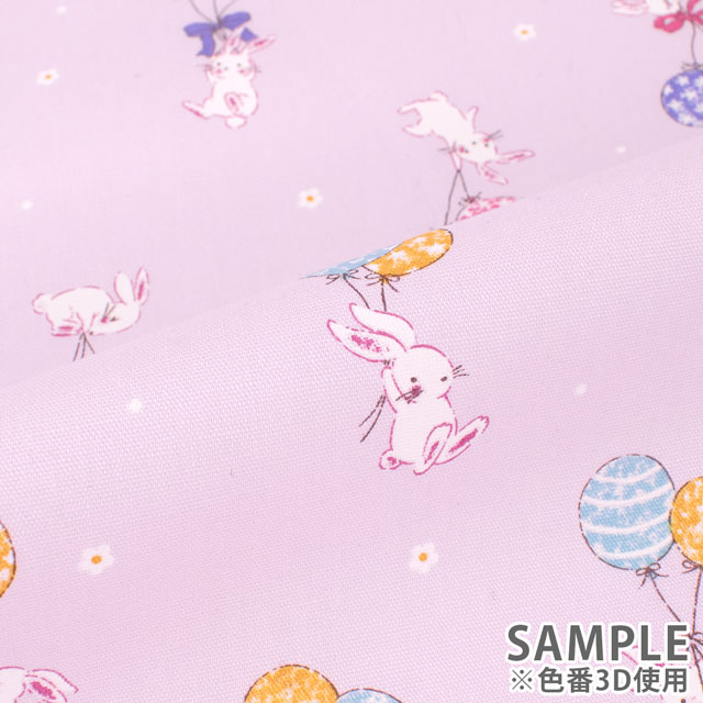 生地 キッズランド うさぎバルーン/ポプリン(SP2500L) 3C.サックス 09Ae99_