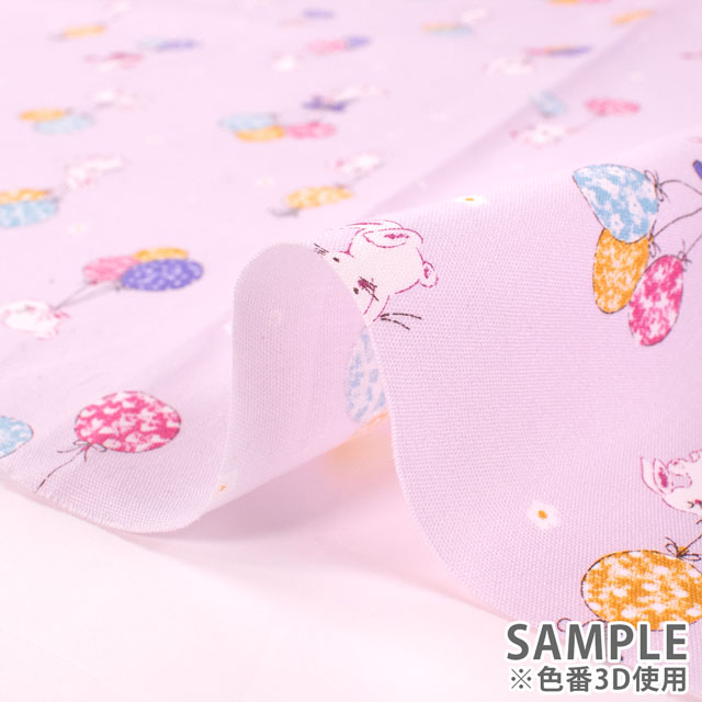 生地 キッズランド うさぎバルーン/ポプリン(SP2500L) 3C.サックス 09Ae99_