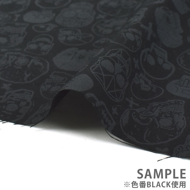 生地 dear STELLA-ディアステラ- ボーン・トゥ・ビー・ワイルド/シーチング(STELLA-P1926) WHITE 99Zz99_