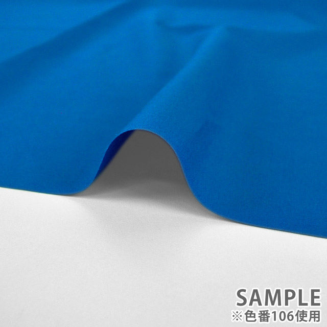 生地 コーマブロード(T-1) 4.ライトベージュ 09Bm29_