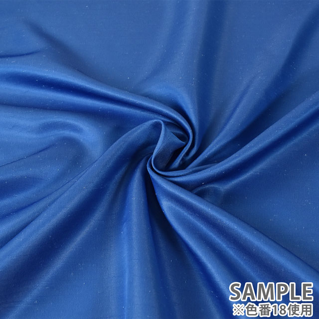 生地 シャンブレーシャンタン(T3220) 17.水色×縹色(はなだいろ) 10Ae08_