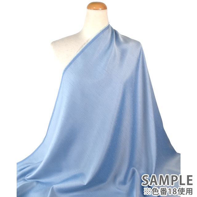 生地 シャンブレーシャンタン(T3220) 17.水色×縹色(はなだいろ) 10Ae08_